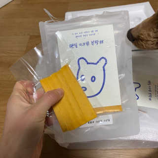 [어글어글] 반려견 친환경 간식 9종 세트 — 5점을 준 리뷰어가 2020년 3월 올린 사용 사진