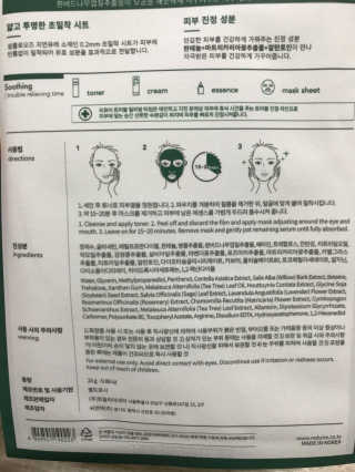 코알랑님이 올린 리뷰 사진 2