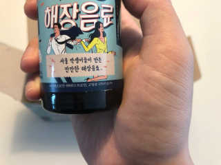 Ann님이 올린 리뷰 사진 3