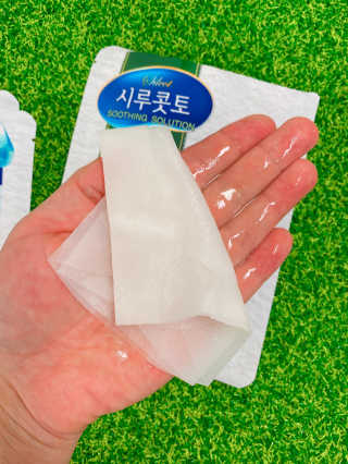 쪼코님이 올린 리뷰 사진 2