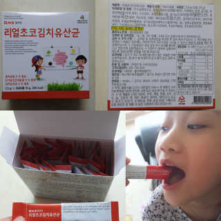 쭈리미~~님이 올린 리뷰 사진 1