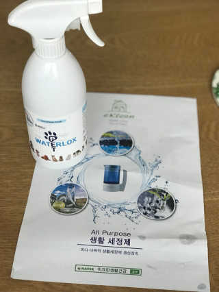 은쓸님이 올린 리뷰 사진 1