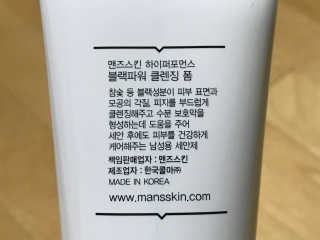 noname님이 올린 리뷰 사진 3