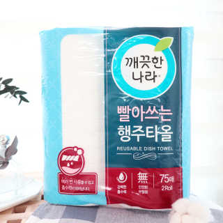 리쿠님님이 올린 리뷰 사진 2