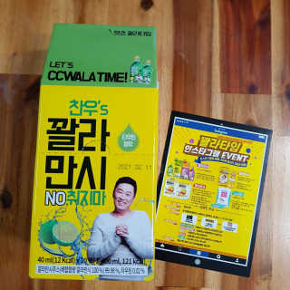 이엘리사님이 올린 리뷰 사진 2