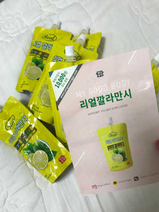 밍채님이 올린 리뷰 사진 1