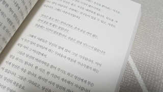 쑤기님이 올린 리뷰 사진 4
