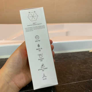 스킨그래머 슈퍼 굿 리페어 에센스 — 4.5점을 준 리뷰어가 2019년 6월 올린 사용 사진