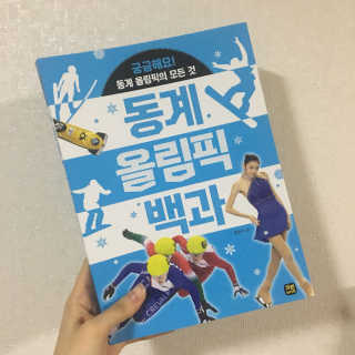 holyviiny님이 올린 리뷰 사진 1