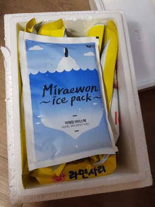 써리써리님이 올린 리뷰 사진 1