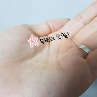 gillim_e님이 올린 리뷰 사진 2