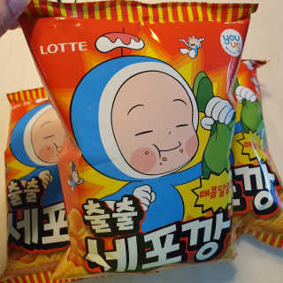 신환수님이 올린 리뷰 사진 2