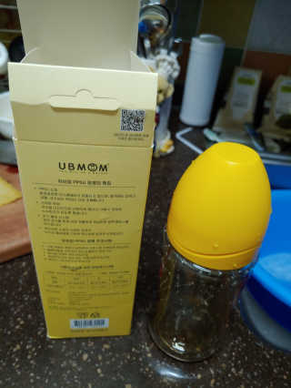 유비맘 PPSU 젖병 노꼭지_260ml_컬러 랜덤 발송 — 5점을 준 리뷰어가 2020년 2월 올린 사용 사진