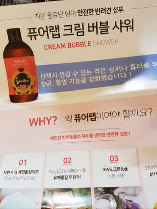 꾸꾸엄마님이 올린 리뷰 사진 2