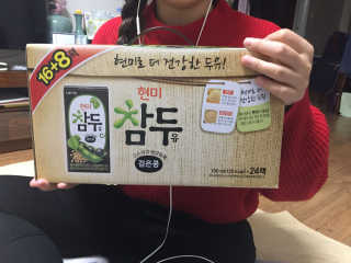 슬리님이 올린 리뷰 사진 3