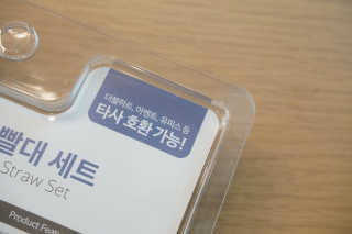 스지님이 올린 리뷰 사진 2