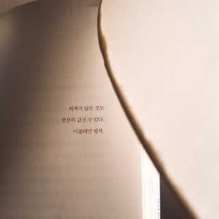 찍이님이 올린 리뷰 사진 2