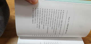 승원파파님이 올린 리뷰 사진 2