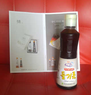 하나님이 올린 리뷰 사진 1