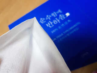 꽃수니어니님이 올린 리뷰 사진 4