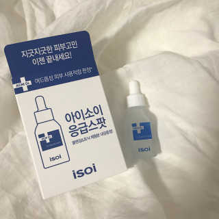 조은아님이 올린 리뷰 사진 1