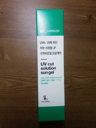 함박눈님이 올린 리뷰 사진 3
