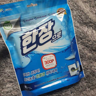 윤토마토님이 올린 리뷰 사진 1