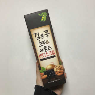 정글트리 검은콩 호두 아몬드 바디스크럽 — 4점을 준 리뷰어가 2018년 3월 올린 사용 사진