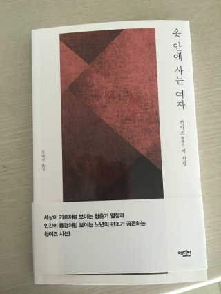 하양이님이 올린 리뷰 사진 1