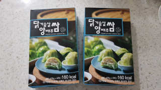 ryuryu님이 올린 리뷰 사진 3