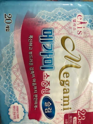 예어닝님이 올린 리뷰 사진 1