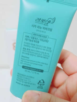 쭈니맘님이 올린 리뷰 사진 2