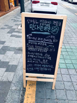 tastegood님이 올린 리뷰 사진 4