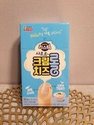 뿌꾸블핑님이 올린 리뷰 사진 3