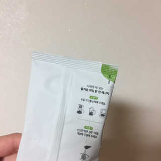 (주)쟈뎅 [쟈뎅] 클래스 신선한 하루 원두+여과지 SET — 4.5점을 준 리뷰어가 2019년 3월 올린 사용 사진