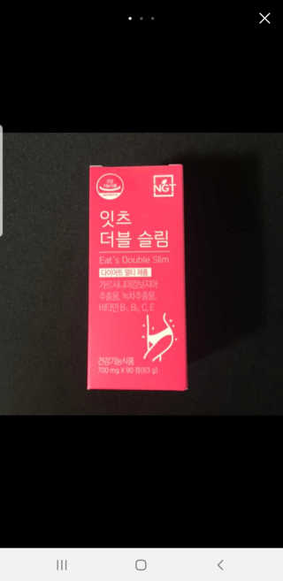 율럽님이 올린 리뷰 사진 2