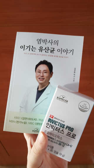 JiminKim님이 올린 리뷰 사진 1