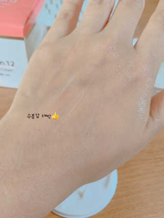 지고트 비타솔루션12 퍼밍 앰플 크림 100ml — 5점을 준 리뷰어가 2019년 7월 올린 사용 사진
