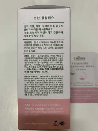오똑하지님이 올린 리뷰 사진 3