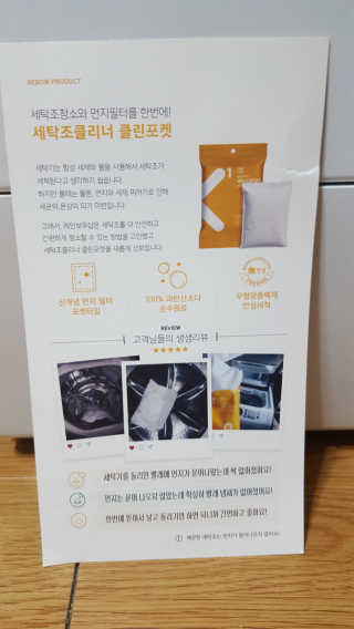 박나규님이 올린 리뷰 사진 4