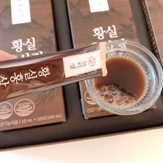 내사랑님이 올린 리뷰 사진 4