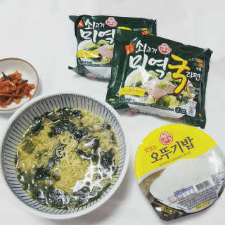 마늘똥님이 올린 리뷰 사진 1