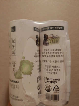 KyungHwanJoo님이 올린 리뷰 사진 1