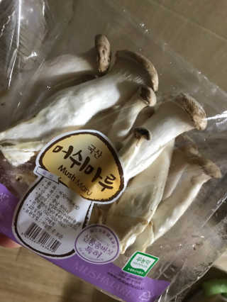 아짠님이 올린 리뷰 사진 3
