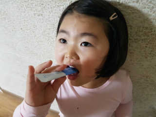 김경애님이 올린 리뷰 사진 3