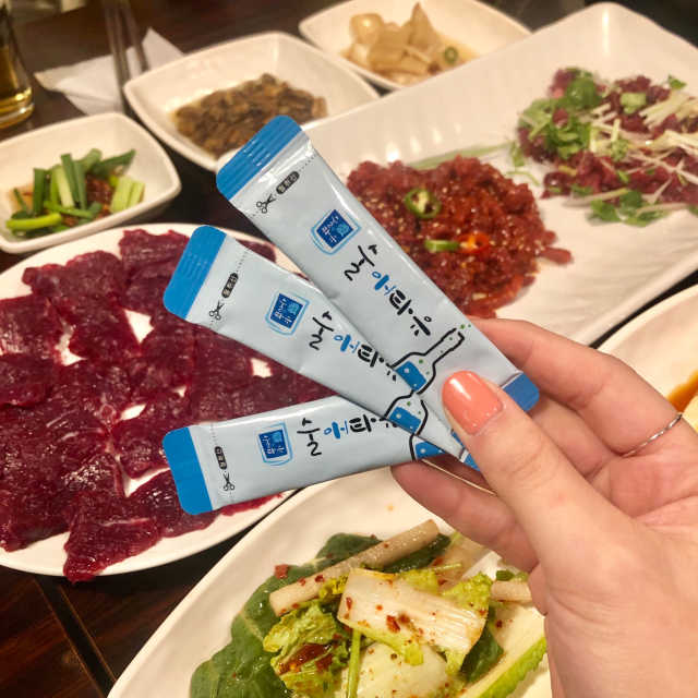 술애타유 리뷰 사진