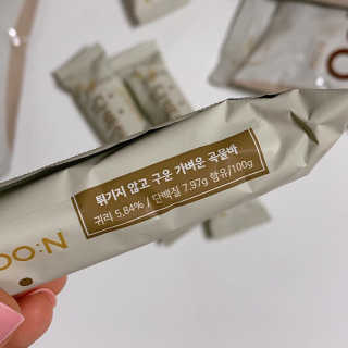 Bananaa님이 올린 리뷰 사진 2