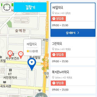 Ssobly님이 올린 리뷰 사진 2