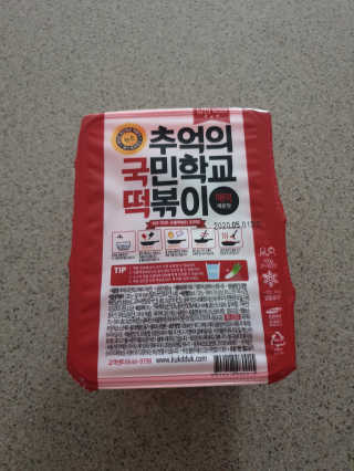 추억의 국민학교 떡볶이 시그니처국떡 + 추억의국떡 3종 — 5점을 준 리뷰어가 2019년 6월 올린 사용 사진