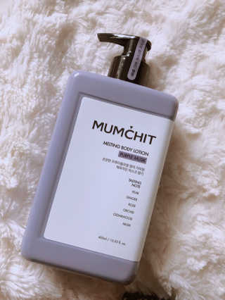 멈칫(MUMCHIT) 멜팅 바디로션 — 4.5점을 준 리뷰어가 2018년 11월 올린 사용 사진